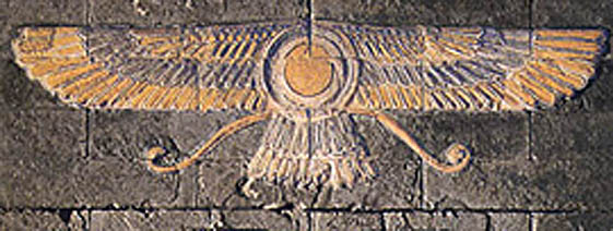 sun god ra winged-disk