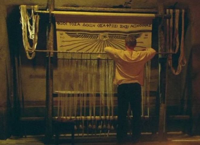 Sun god ra with wings