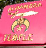 shriner-temple