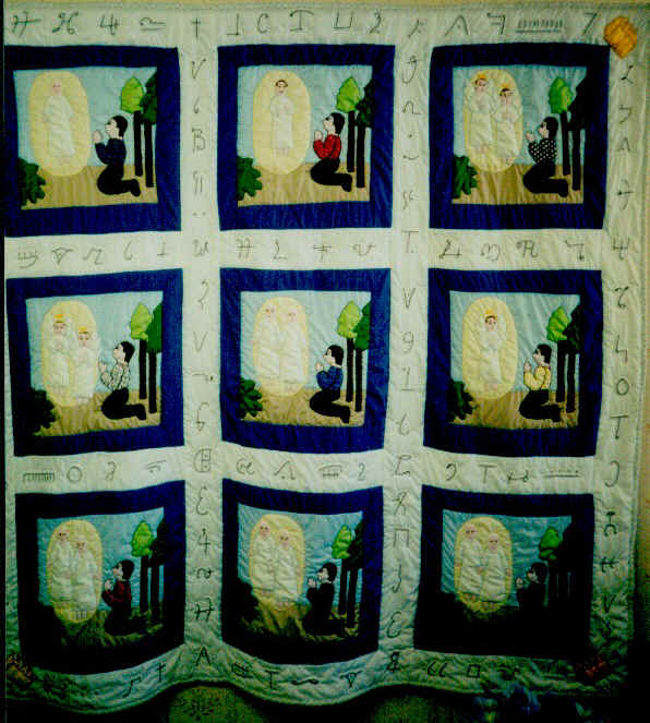 joseph-smiths-vision